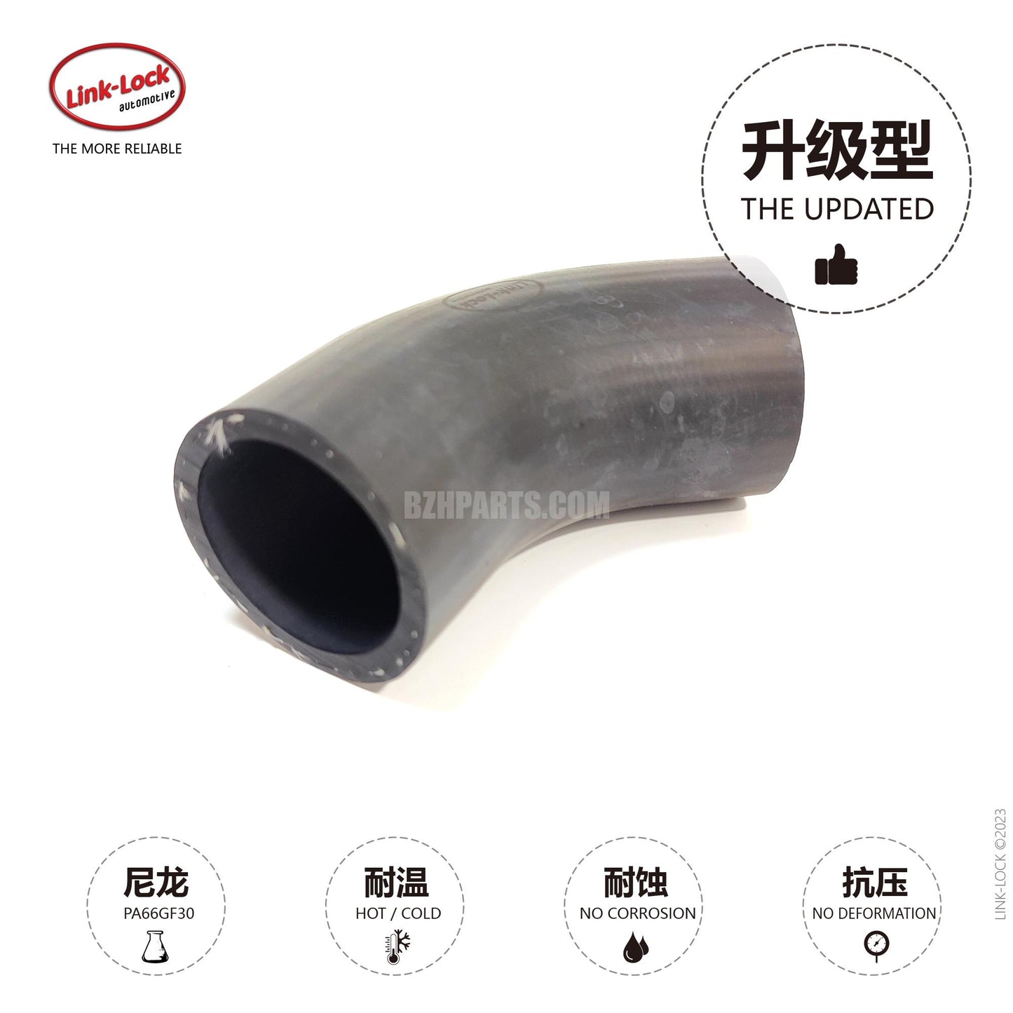 LINK-LOCK water pipe 2742003482 For W274