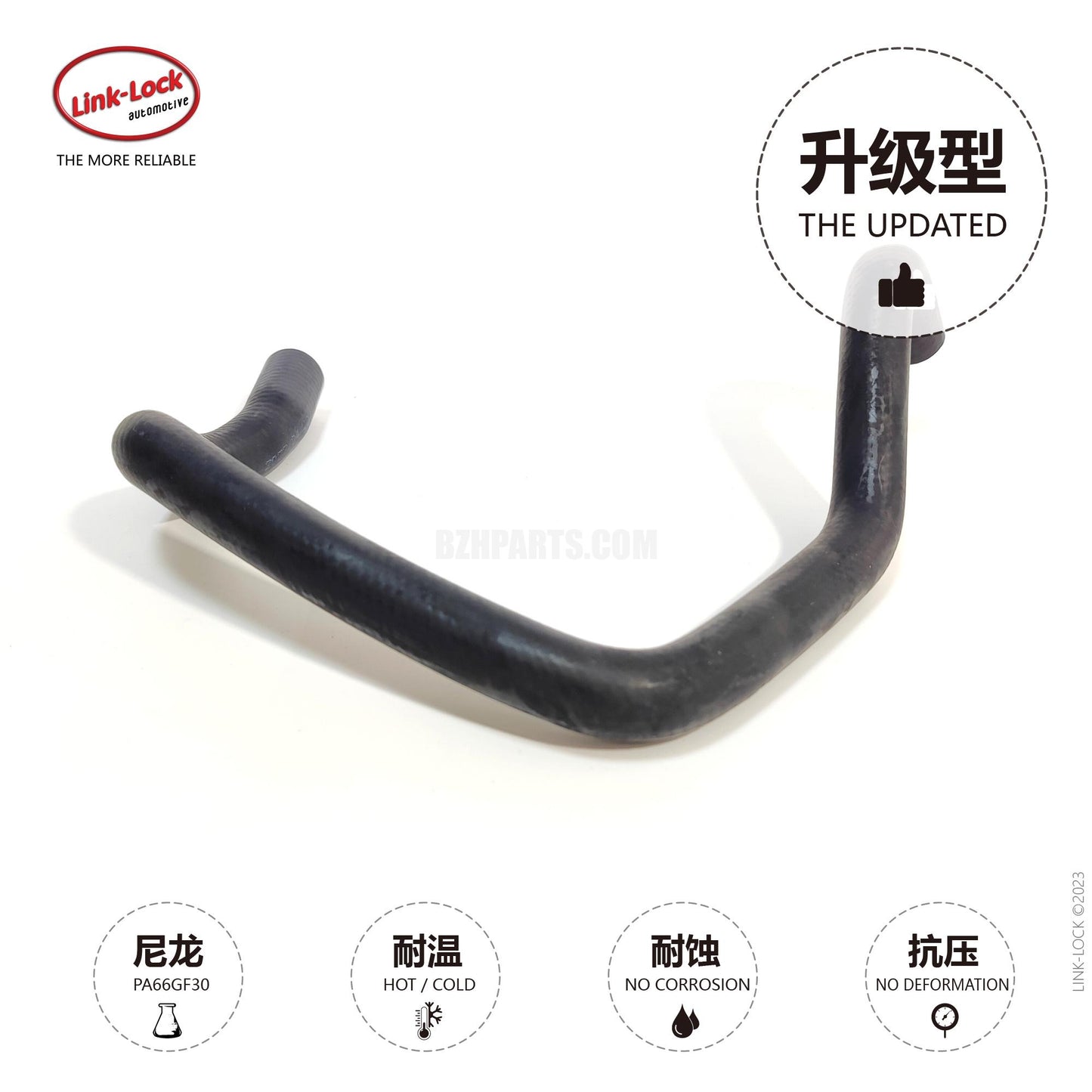 LINK-LOCK water pipe 2468303496 For 246/117/176/156