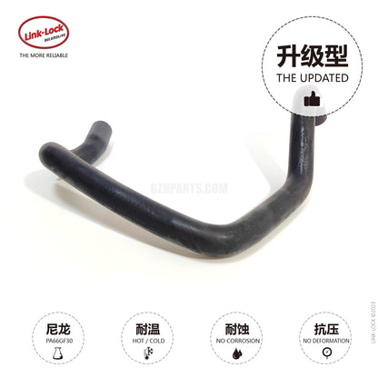 LINK-LOCK water pipe 2468303496 For 246/117/176/156