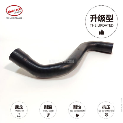 LINK-LOCK 水道管 2465010282 W242 W176 W117 W246 W156用