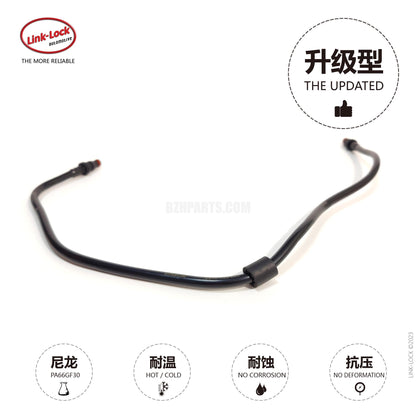 LINK-LOCK water pipe 2225014125 For W217 W222