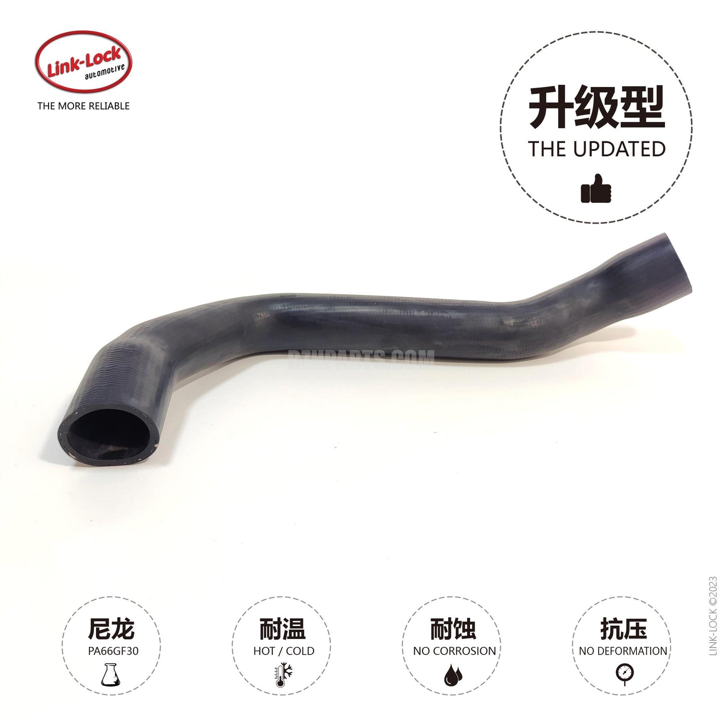 LINK-LOCK Coolant Pipe Water Tank Downcomer A1645010382 1645010382 for Mercedes-Benz M113 ml500 w164