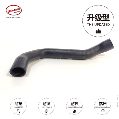 LINK-LOCK Coolant Pipe Water Tank Downcomer A1645010382 1645010382 for Mercedes-Benz M113 ml500 w164