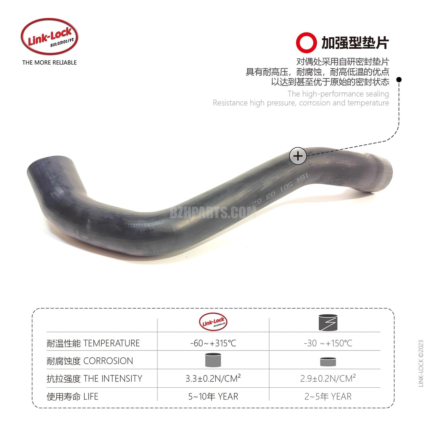 LINK-LOCK Coolant Pipe Water Tank Downcomer A1645010382 1645010382 for Mercedes-Benz M113 ml500 w164