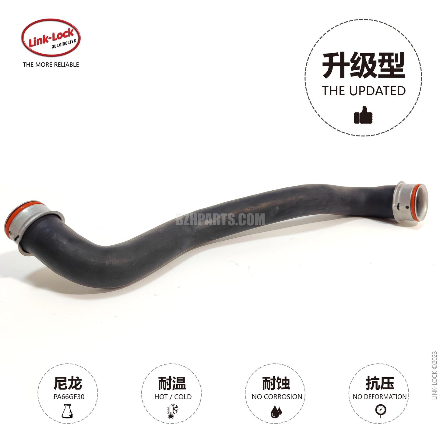 LINK-LOCK water pipe 2045012582 For W212/W204/W207