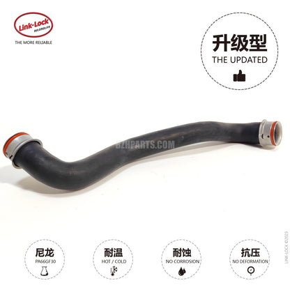 LINK-LOCK water pipe 2045012582 For W212/W204/W207