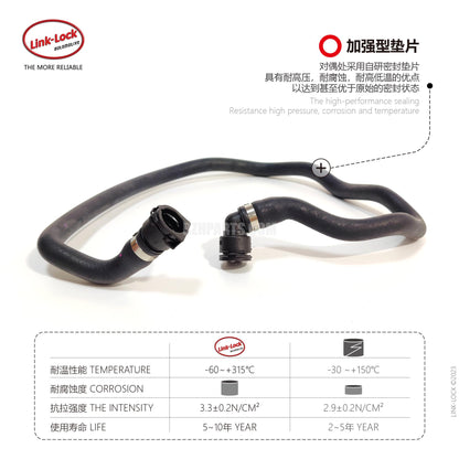 LINK-LOCK 水道管 17128616559 F30 F35に適用