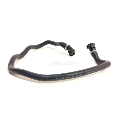 LINK-LOCK Water pipe 17128616559 applicable to F30 F35