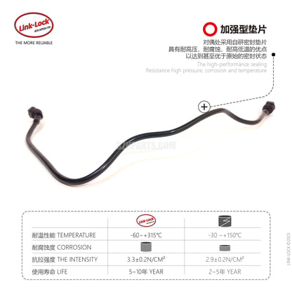 LINK-LOCK Water pipe 17128654868 For G20 G21 G28
