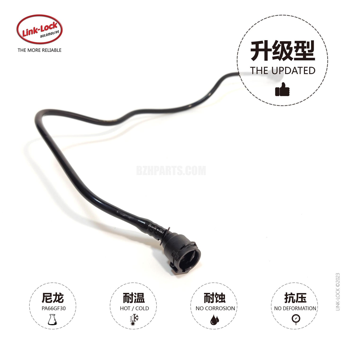 LINK-LOCK Water pipe 17128654868 For G20 G21 G28