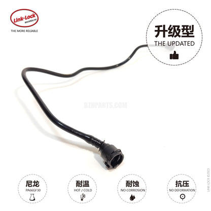 LINK-LOCK Water pipe 17128654868 For G20 G21 G28