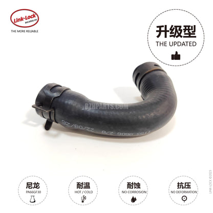 LINK-LOCK Water pipe 11538606278 For F20F21F30F31F35