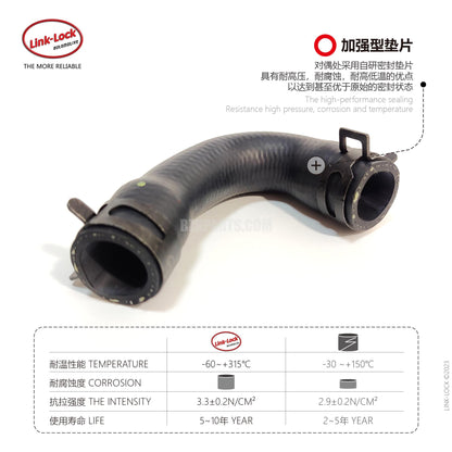 LINK-LOCK Water pipe 11538606278 For F20F21F30F31F35