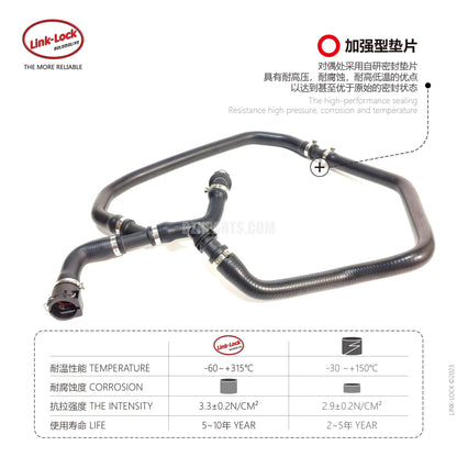 LINK-LOCK Water pipe 17127542207 For E60E61