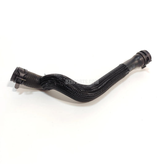 LINK-LOCK Water pipe 17128658487 For B38 B48