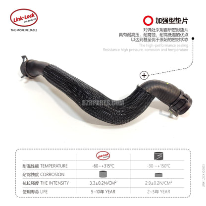 LINK-LOCK Water pipe 17128658487 For B38 B48