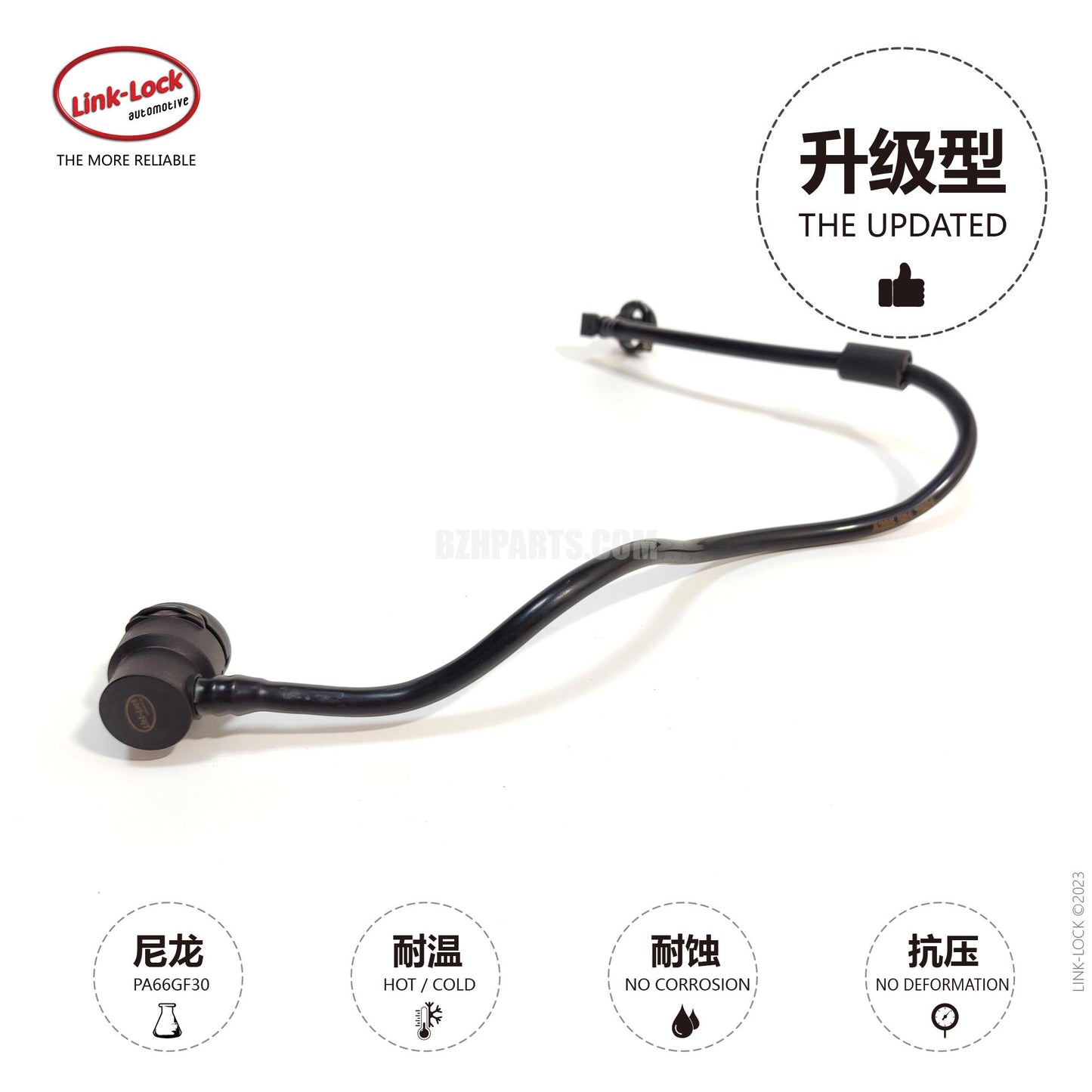 LINK-LOCK Coolant Pipe Water Tank to Secondary Kettle Water Pipe A2055017601 for Mercedes-Benz C200 c260 w205