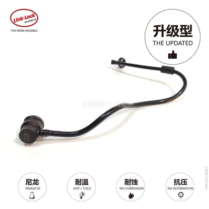 LINK-LOCK Coolant Pipe Water Tank to Secondary Kettle Water Pipe A2055017601 for Mercedes-Benz C200 c260 w205