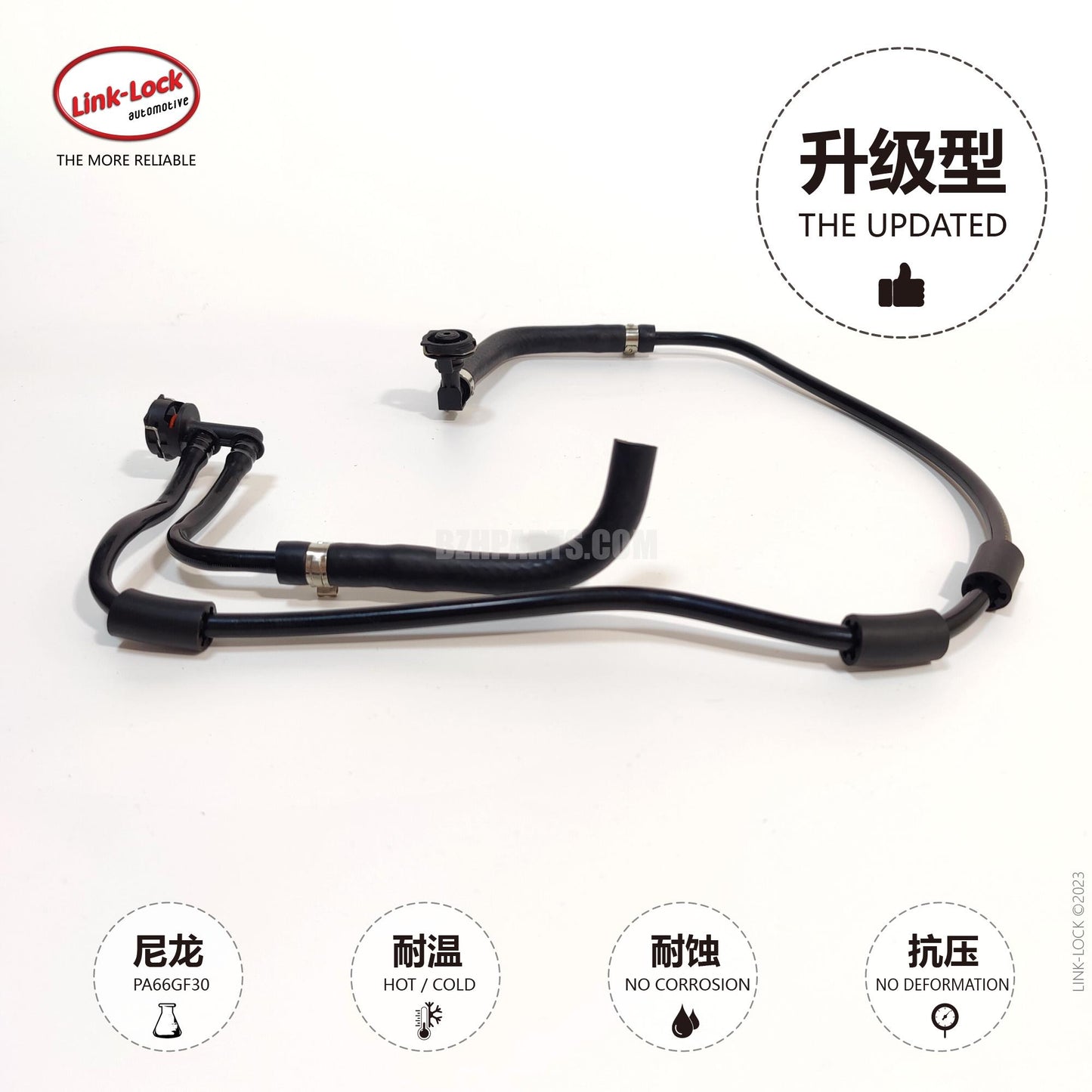 LINK-LOCK water pipe 2055011001 For 205