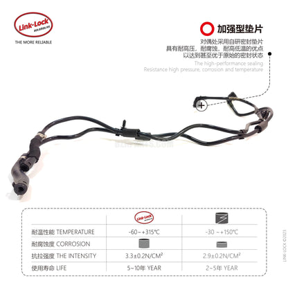 LINK-LOCK Coolant Pipe Secondary Kettle To Water Tank Exhaust Pipe A2535017000 2535017000 for Mercedes-Benz M274 C200 C260 E200 E260 GLK260 GLC260 V260 W213 W205 X253 X204