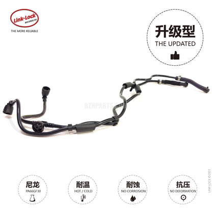 LINK-LOCK Coolant Pipe Secondary Kettle To Water Tank Exhaust Pipe A2535017000 2535017000 for Mercedes-Benz M274 C200 C260 E200 E260 GLK260 GLC260 V260 W213 W205 X253 X204