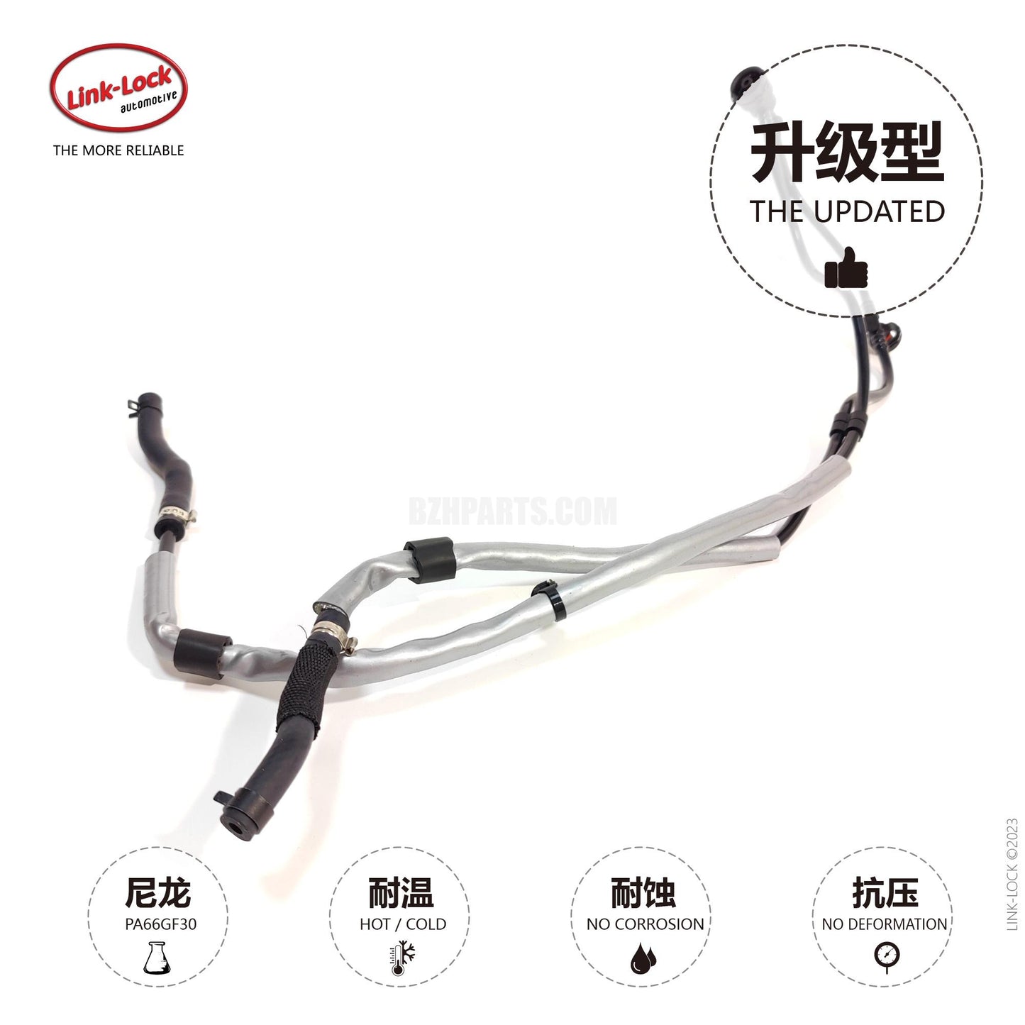 LINK-LOCK Coolant Pipe Secondary Kettle to Engine Water Pipe A2535013800 for Mercedes-Benz M274 e260 e200 w213