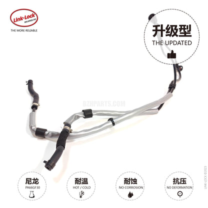 LINK-LOCK Coolant Pipe Secondary Kettle to Engine Water Pipe A2535013800 for Mercedes-Benz M274 e260 e200 w213