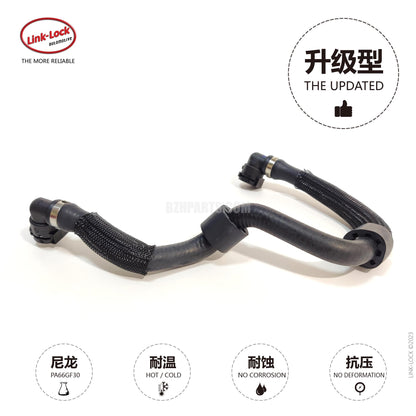 LINK-LOCK 水管 171727598248 适用于F07 F10 F11 F18 F06 F12 F13 F01 F02