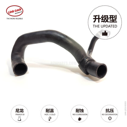 LINK-LOCK Coolant Pipe Water Pump to Thermostat Water Pipe 11537594319 for BMW N55 1234 Series F20 f35 f32