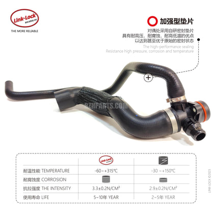 LINK-LOCK Coolant Pipe Water Pump to Cylinder Head Tee Pipe 11537603515 11537639999 for BMW X1 e84 2.0T N20