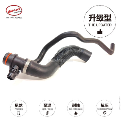 LINK-LOCK Coolant Pipe Water Pump to Cylinder Head Tee Pipe 11537603515 11537639999 for BMW X1 e84 2.0T N20
