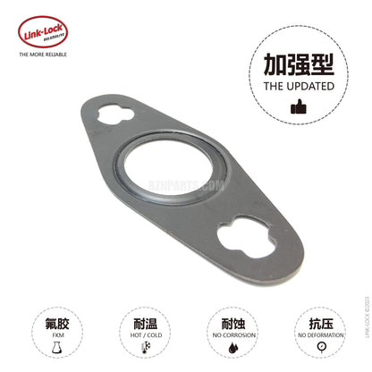LINK-LOCK Turbine Tube Gasket ACM11427577017 For B48 N20