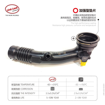 LINK-LOCK 涡轮增压器皮带传感器 137186​​26487 适用于 F06 F12 F13 F15 F16