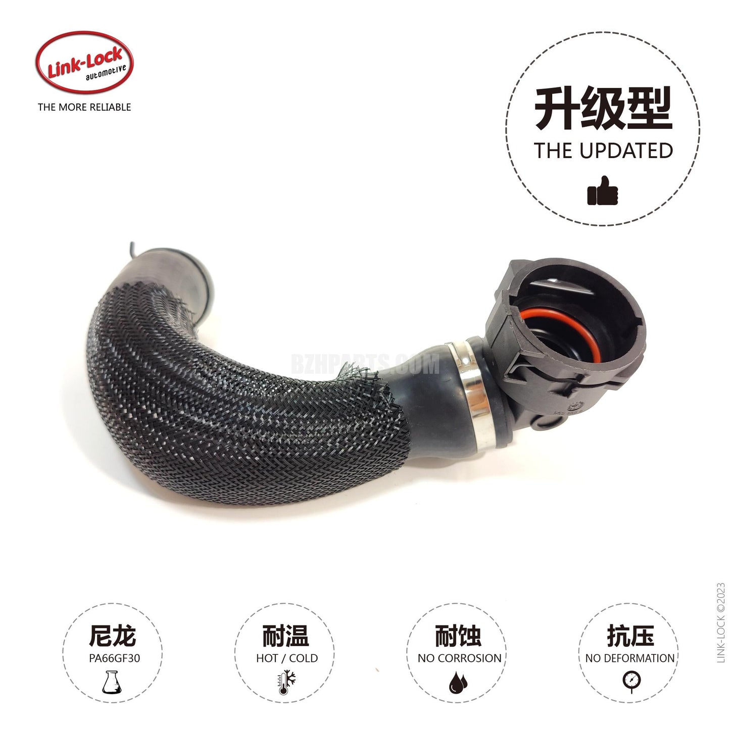 LINK-LOCK Coolant Pipe Water Tank to Thermostat Downcomer 17128658482 for BMW B48 1 Series 2 Series X1x2mini F56