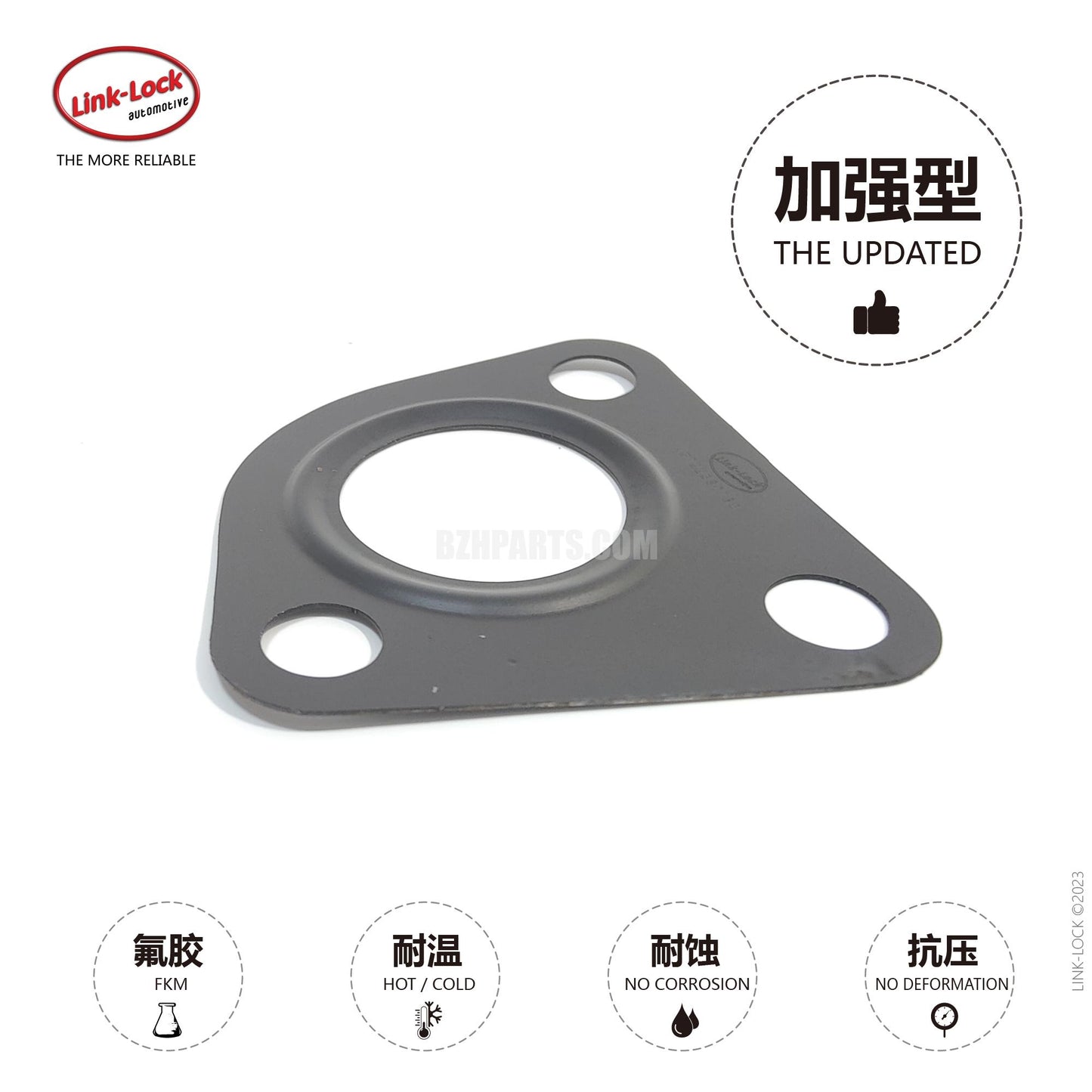 LINK-LOCK combined waste valve gasket ACM2722380180272