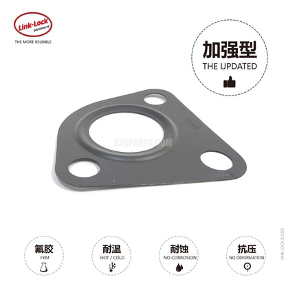 LINK-LOCK combined waste valve gasket ACM2722380180272