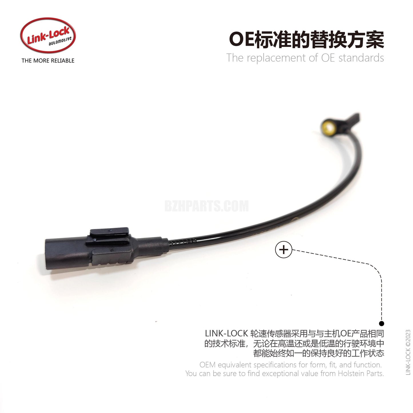 LINK-LOCK  ABS Wheel Speed Sensor A1645400717 1645400717 for Mercedes-Benz Ml350gl450r300w164 Rear Left/Ri