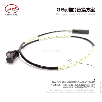 LINK-LOCK Wheel speed sensor ABS line rear L/R34526760425 For E81/E87/E88/E82/E90E92LCI