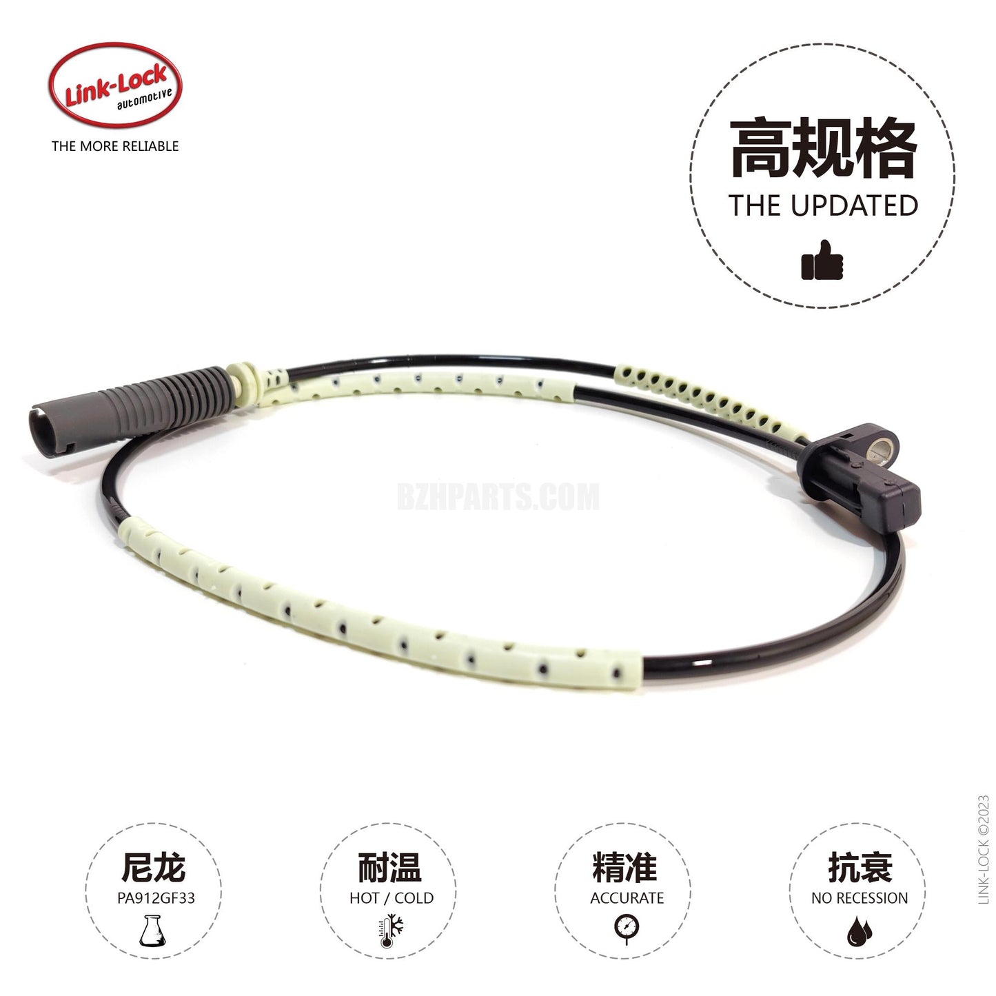 LINK-LOCK Wheel speed sensor ABS line rear L/R34526760425 For E81/E87/E88/E82/E90E92LCI