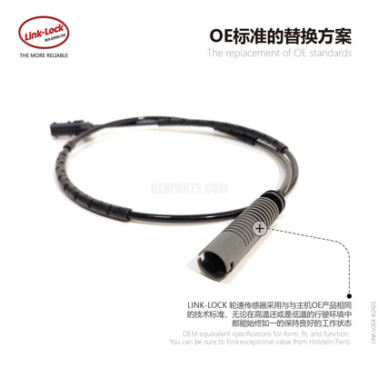 LINK-LOCK Wheel Speed Sensor ABS line rear L/R34526762466 For E81/E87/E88/E82/E90E91/E92/E93LCI BMW