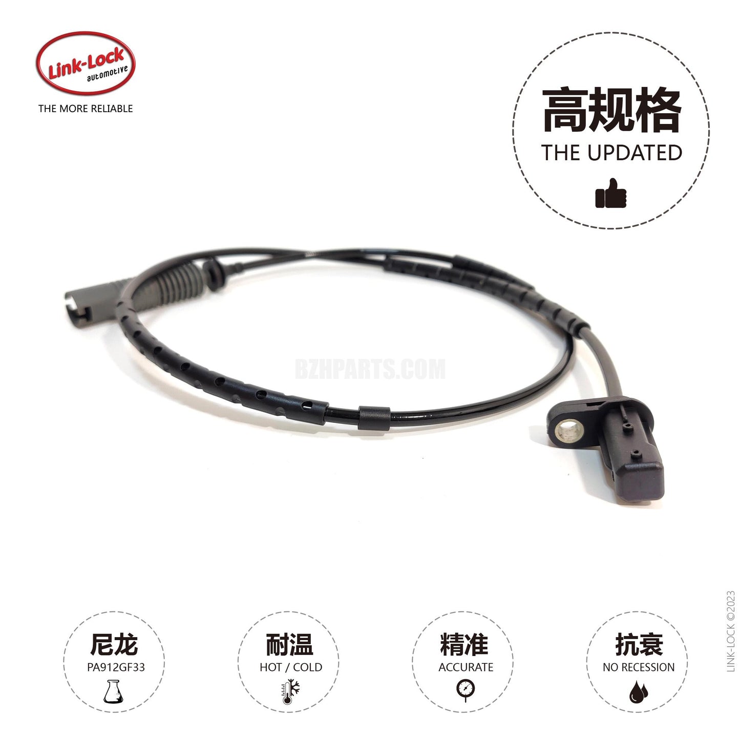 LINK-LOCK Wheel Speed Sensor ABS line rear L/R34526762466 For E81/E87/E88/E82/E90E91/E92/E93LCI BMW