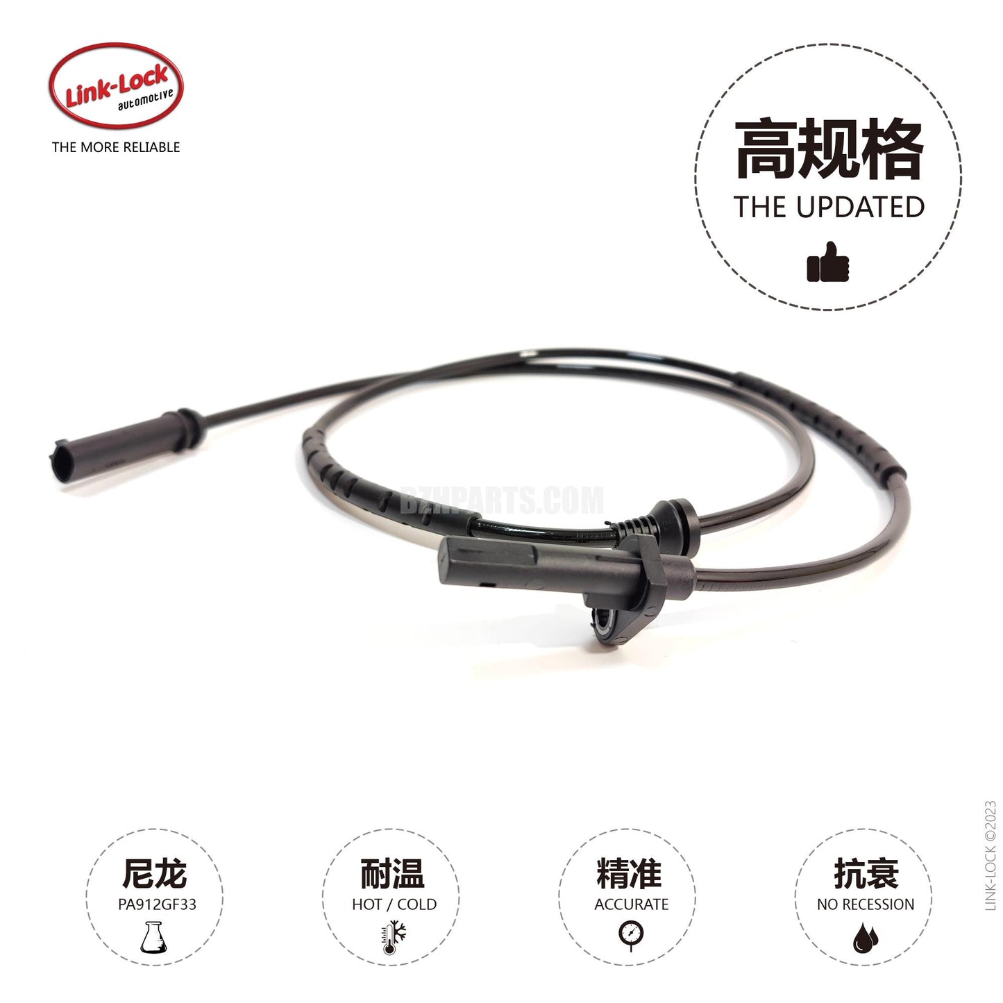 LINK-LOCK Wheel speed sensor ABS line rear L/R 34526771777 For X5E70/F15/F85X6E71/F16/F86 BMW