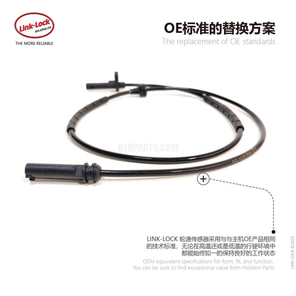 LINK-LOCK Wheel speed sensor ABS line rear L/R 34526771777 For X5E70/F15/F85X6E71/F16/F86 BMW