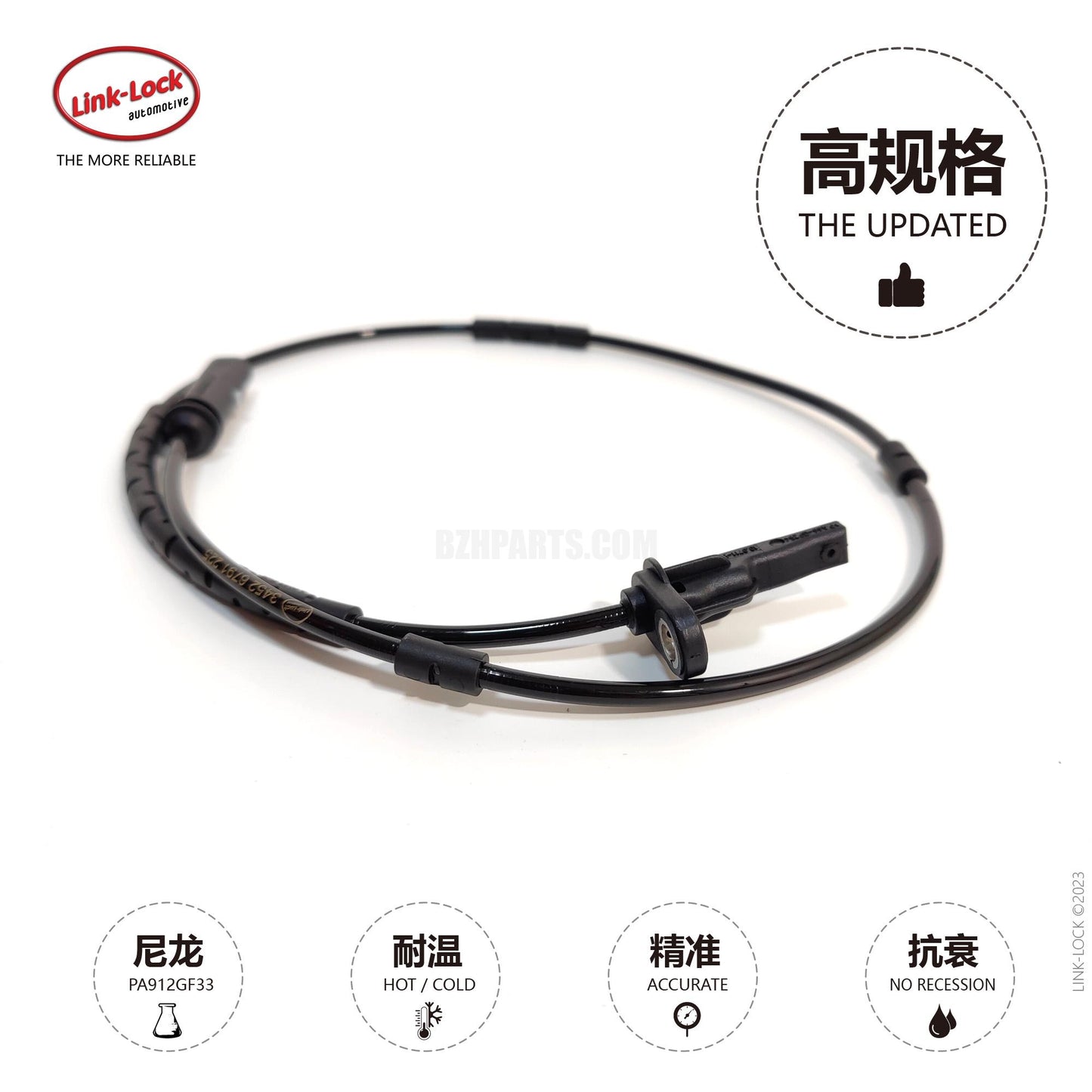 LINK-LOCK 车轮转速传感器 ABS 后 L/R34526791225 适用于 F20/F21/F22/F23/F30F31/F34/F35/F32/F33F36 宝马