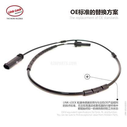 LINK-LOCK 车轮转速传感器 ABS 后 L/R34526791225 适用于 F20/F21/F22/F23/F30F31/F34/F35/F32/F33F36 宝马