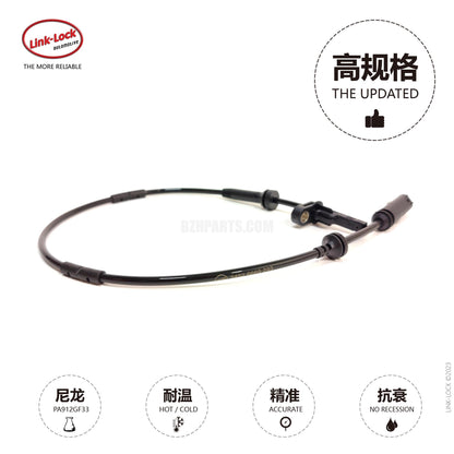 LINK-LOCK wheel speed sensor ABS line rear L/R34526869293 For X3F25/X4F26 BMW