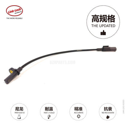LINK-LOCK wheel speed sensor ABS line rear L/R1669054102 For 166/292 Mercedes Benz