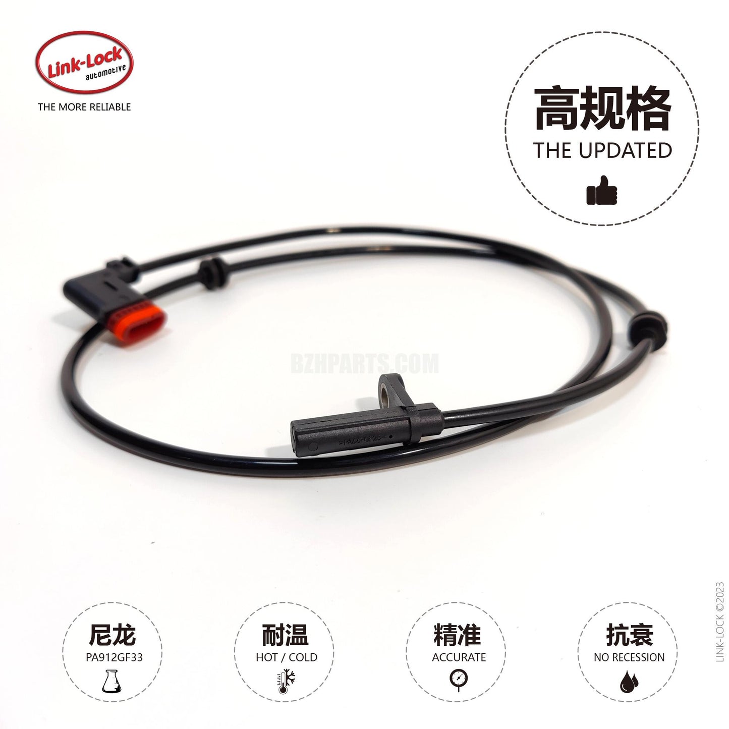 LINK-LOCK ABS Wheel Speed Sensor A 2045400317 2045400317 for Benz C- Class C180c200c230w204 Rear Left/Ri