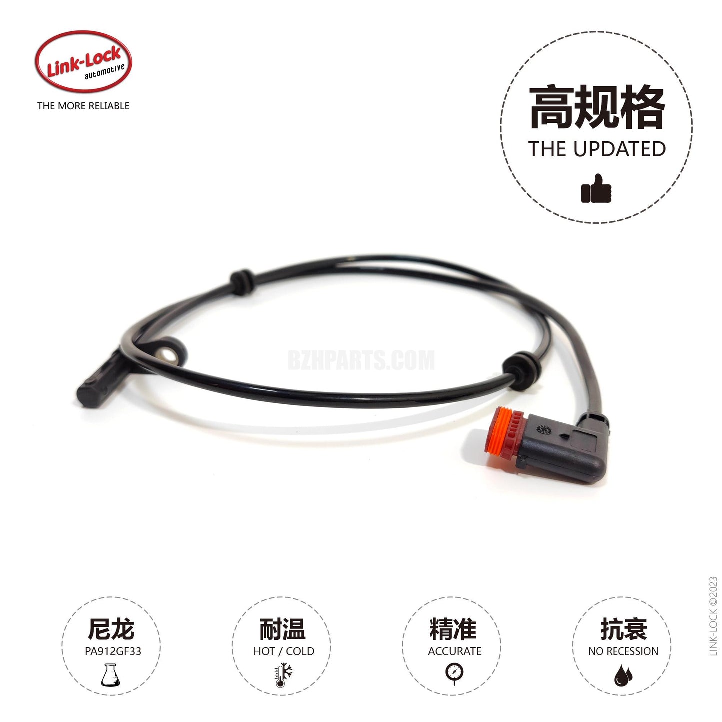 LINK-LOCK ABS Wheel Speed Sensor A2045401317 2045401317 for Mercedes Benz X204glk300glk350 Rear Wheel Le