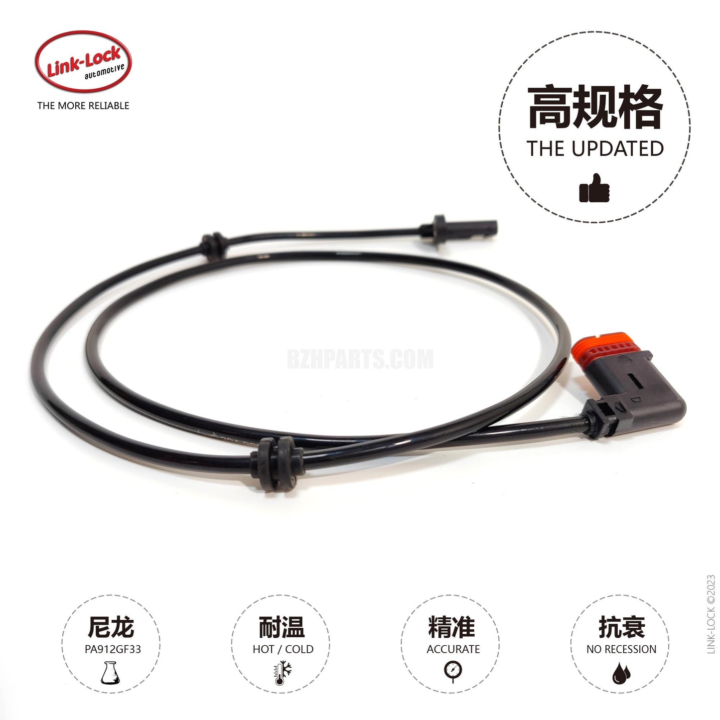 LINK-LOCK Abs Wheel Speed Sensor A2049050100 2049050100 for Benz C- Class Wheel Rear Wheel Left/Right